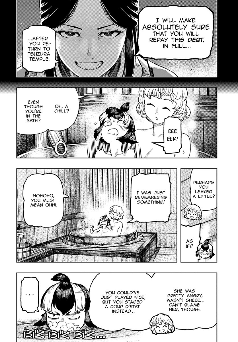 Page 23 of Chapter 130