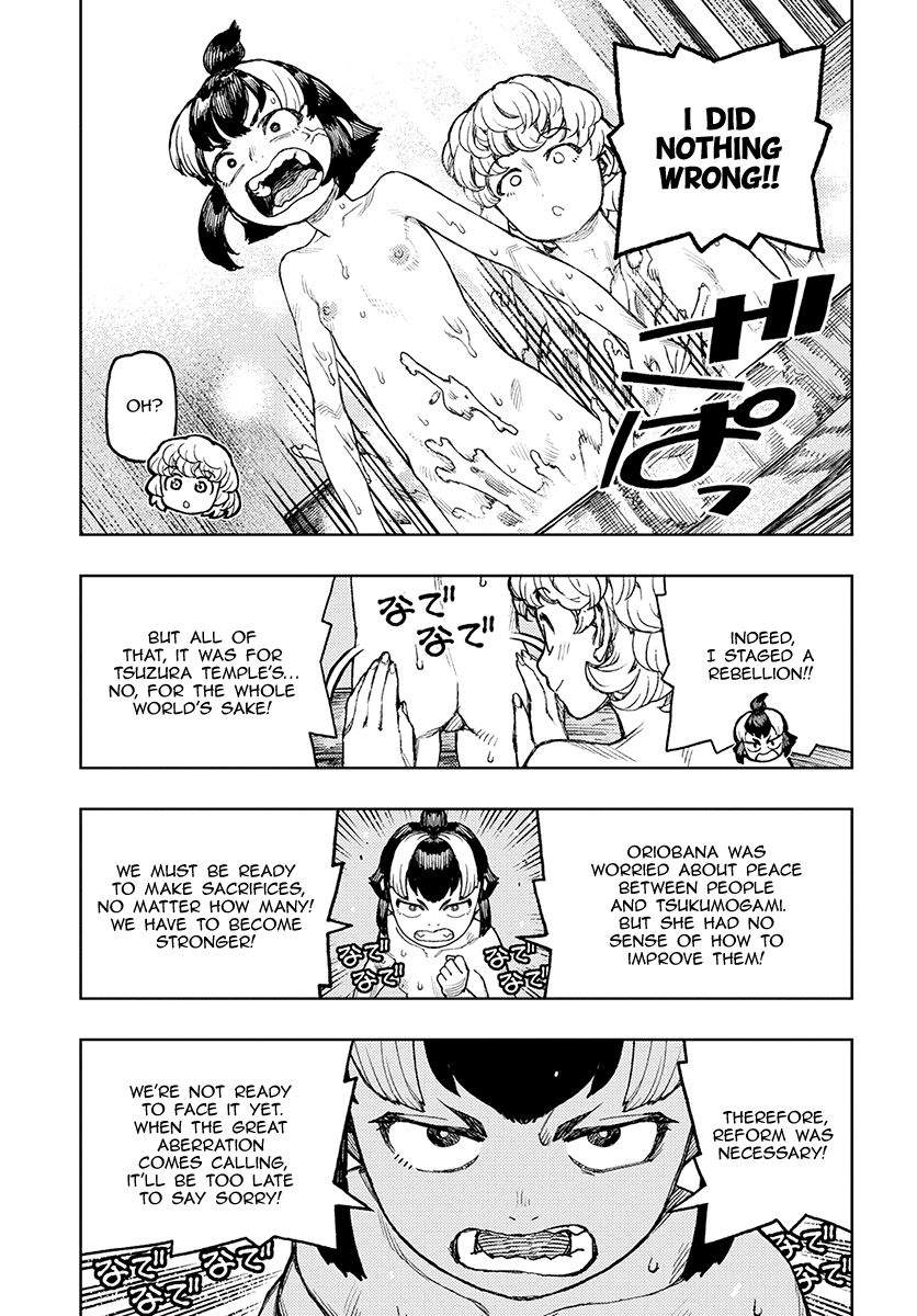 Page 24 of Chapter 130
