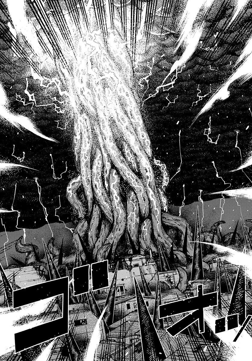 Page 26 of Chapter 130