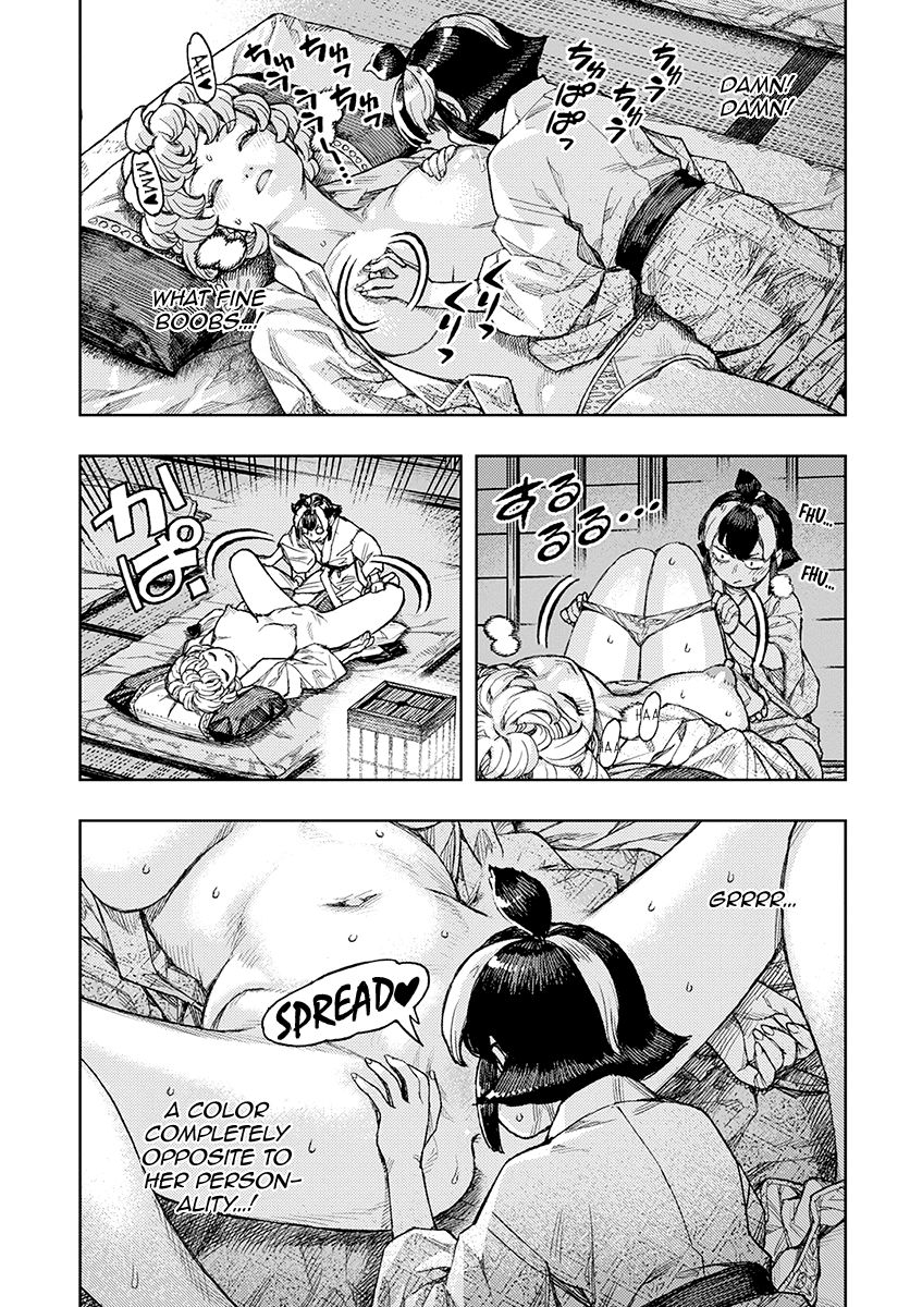 Page 32 of Chapter 130
