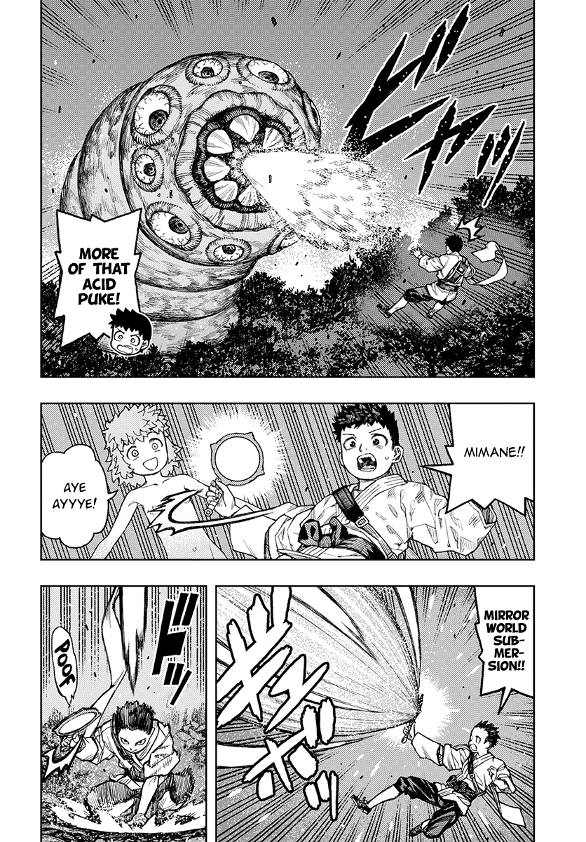 Page 5 of Chapter 131