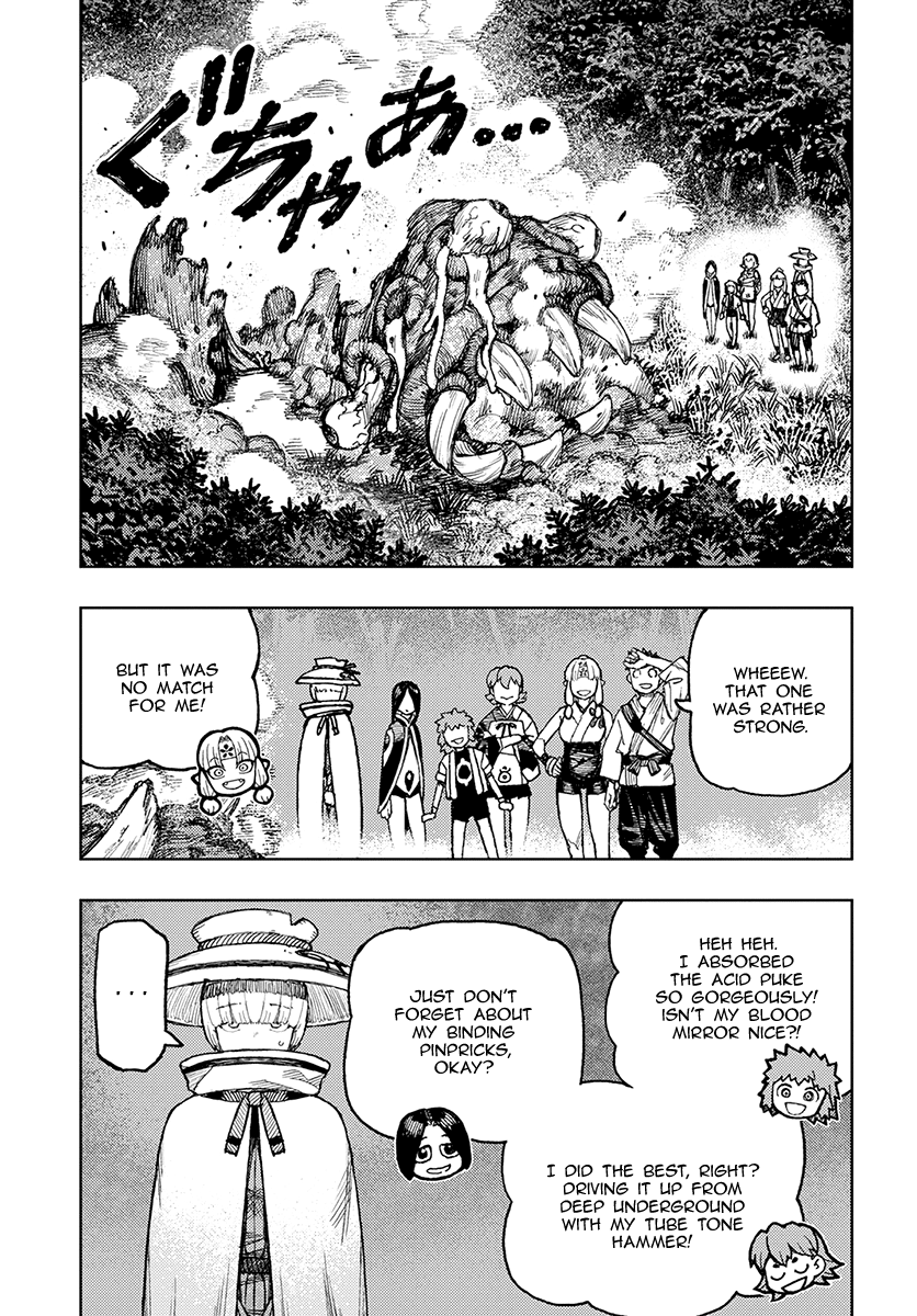 Page 10 of Chapter 131