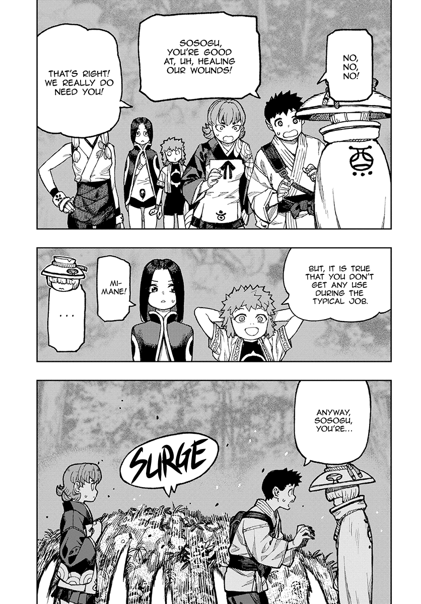 Page 12 of Chapter 131