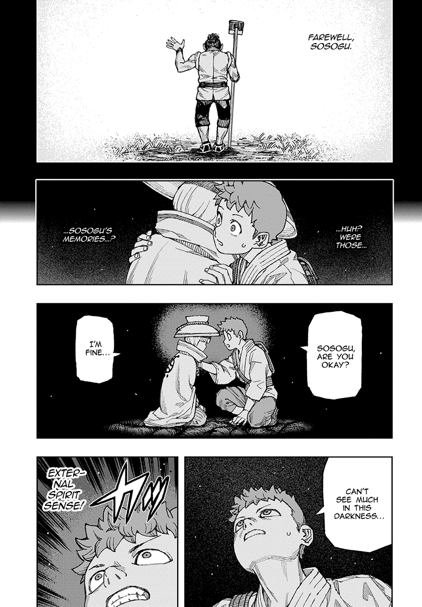 Page 16 of Chapter 131