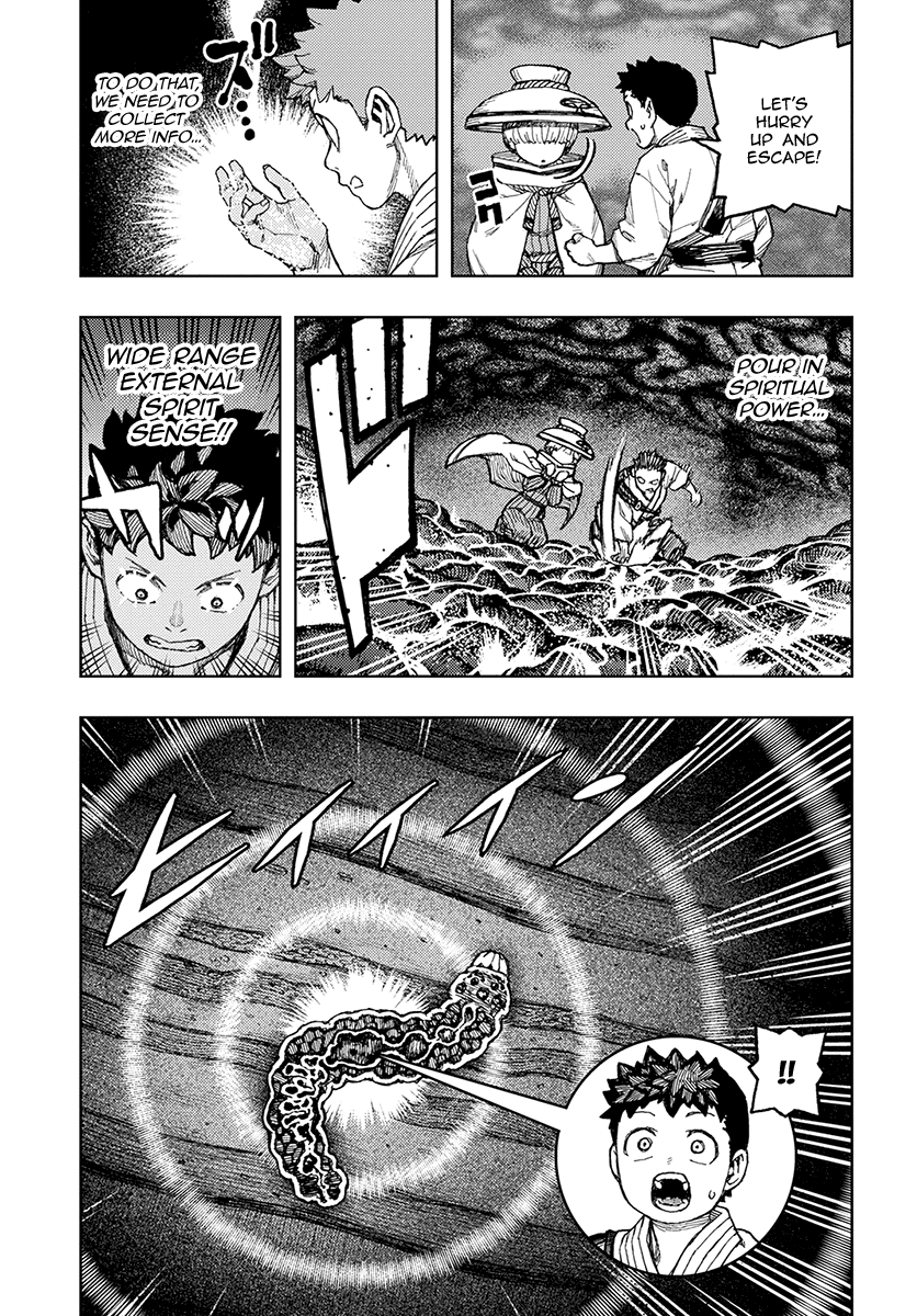 Page 18 of Chapter 131