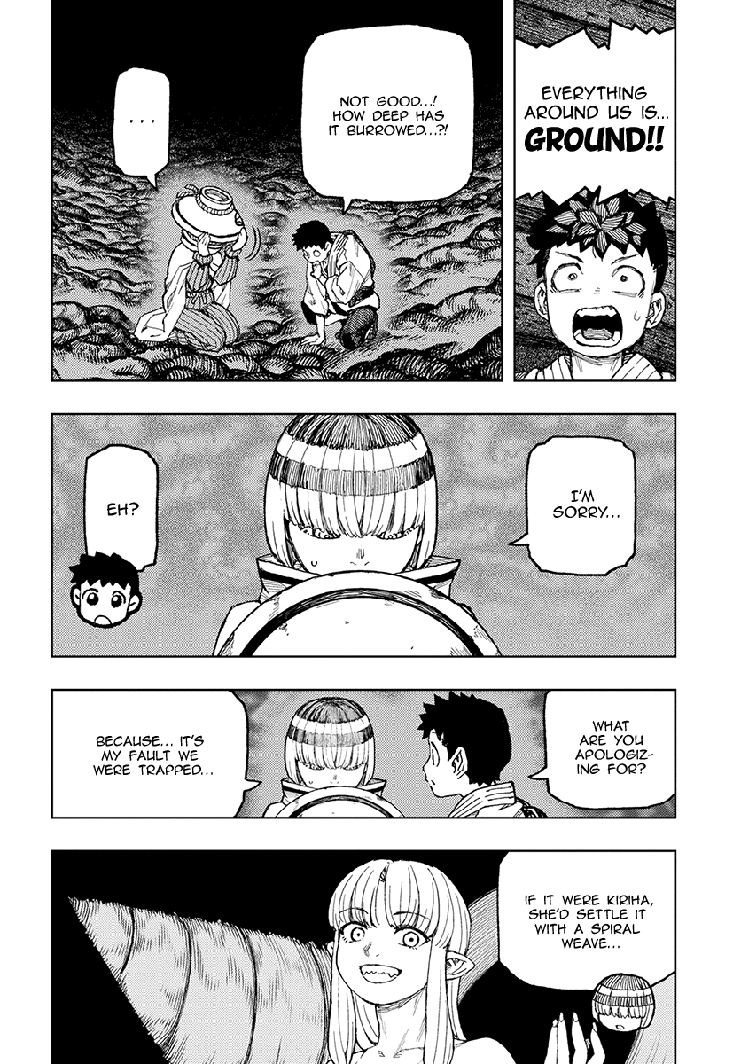 Page 19 of Chapter 131