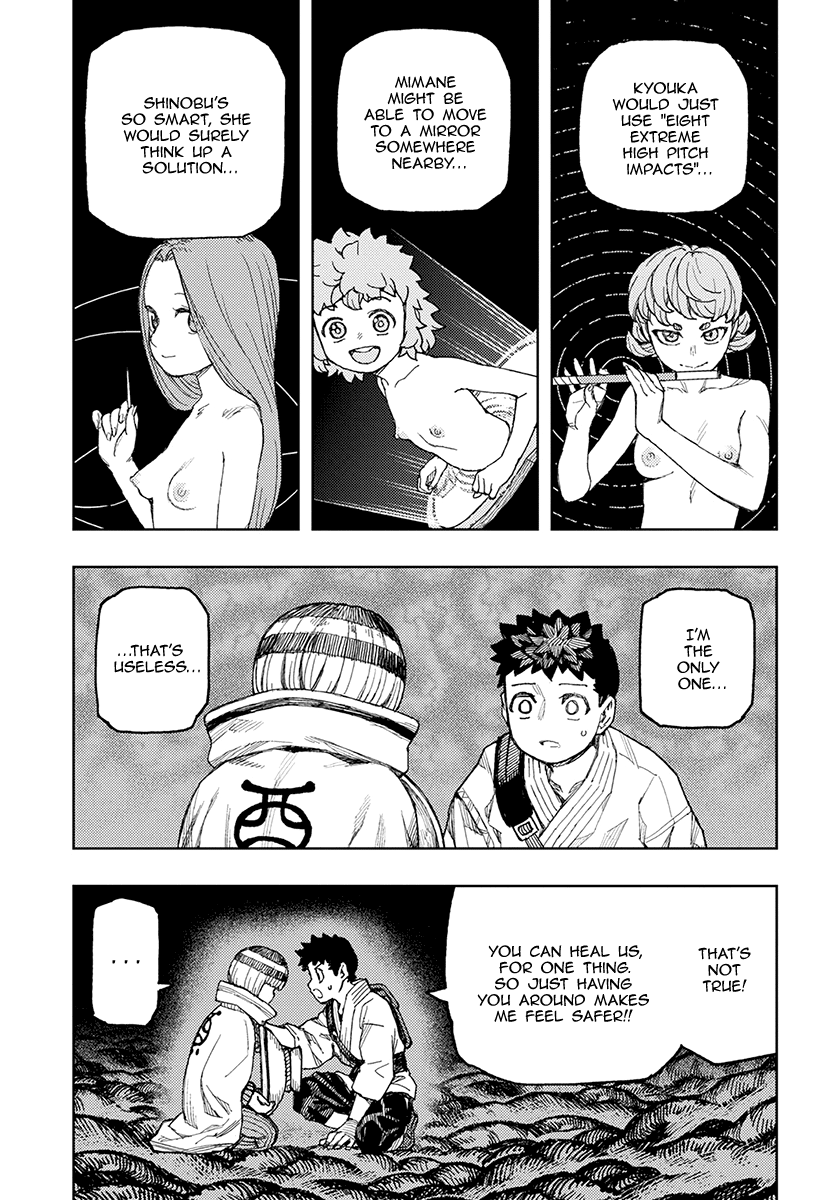 Page 20 of Chapter 131
