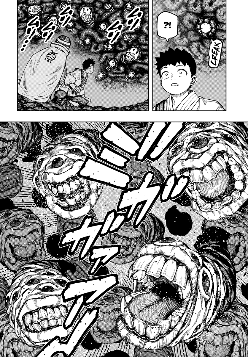 Page 21 of Chapter 131