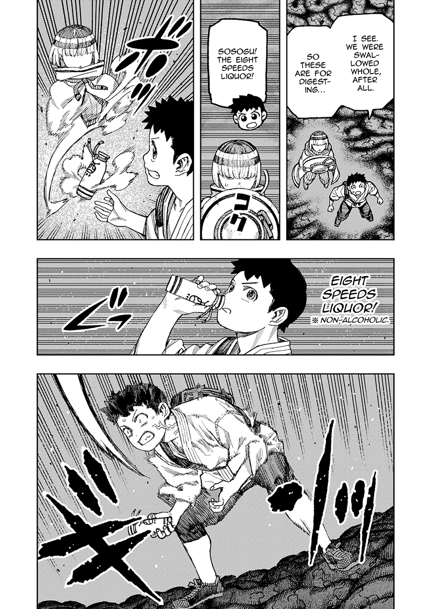 Page 22 of Chapter 131
