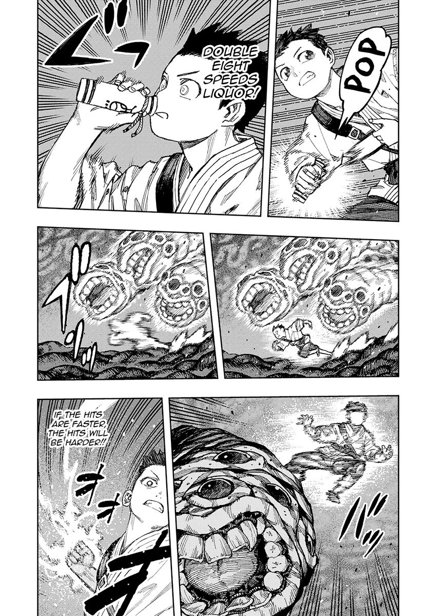 Page 26 of Chapter 131