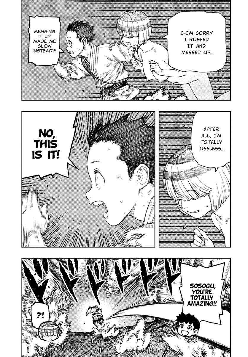 Page 4 of Chapter 132