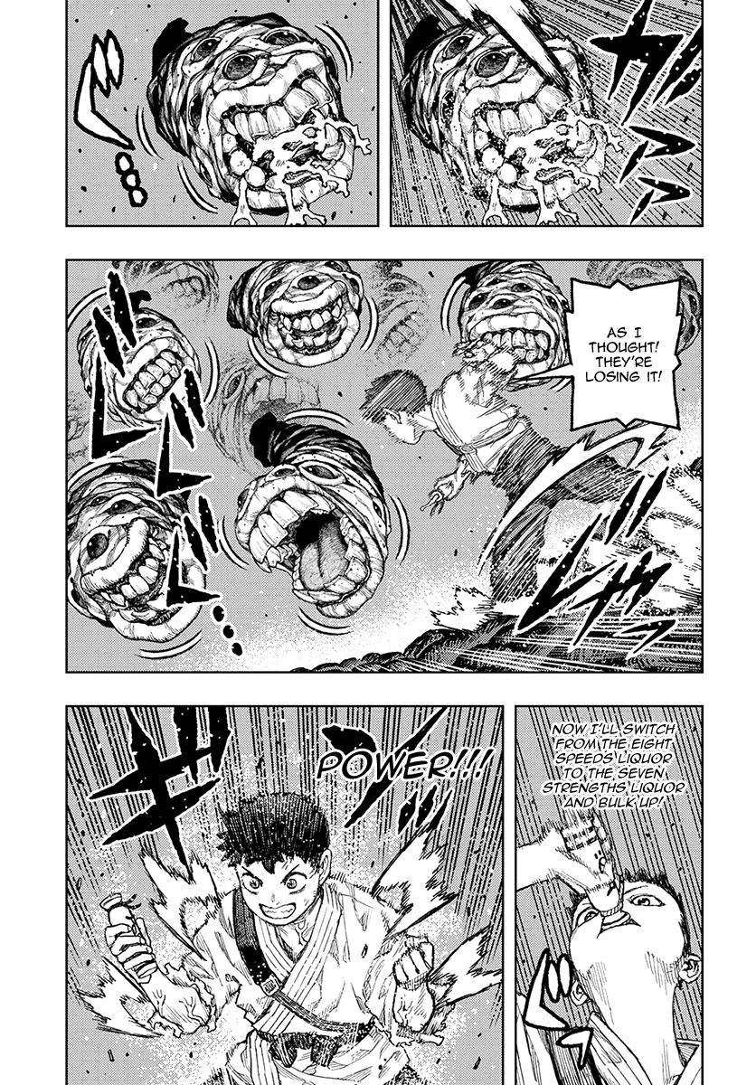 Page 6 of Chapter 132