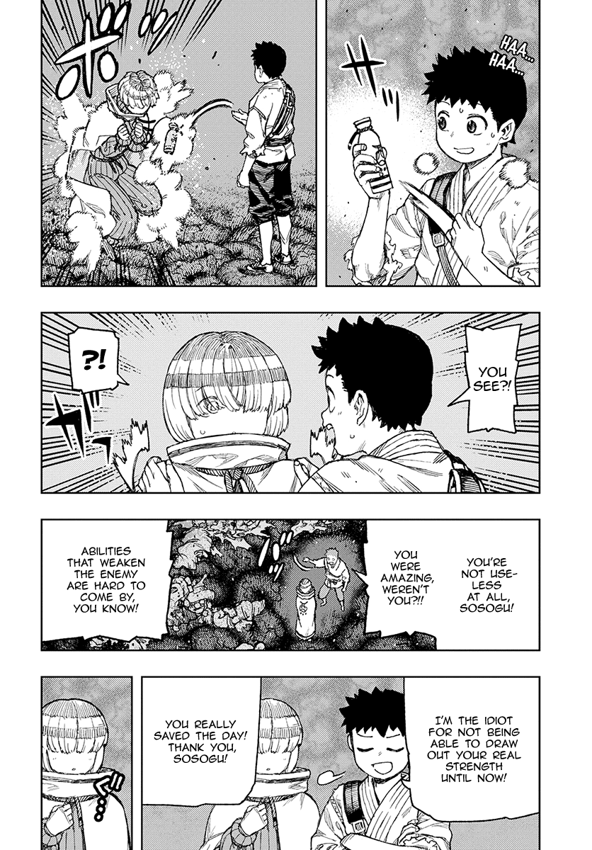 Page 9 of Chapter 132