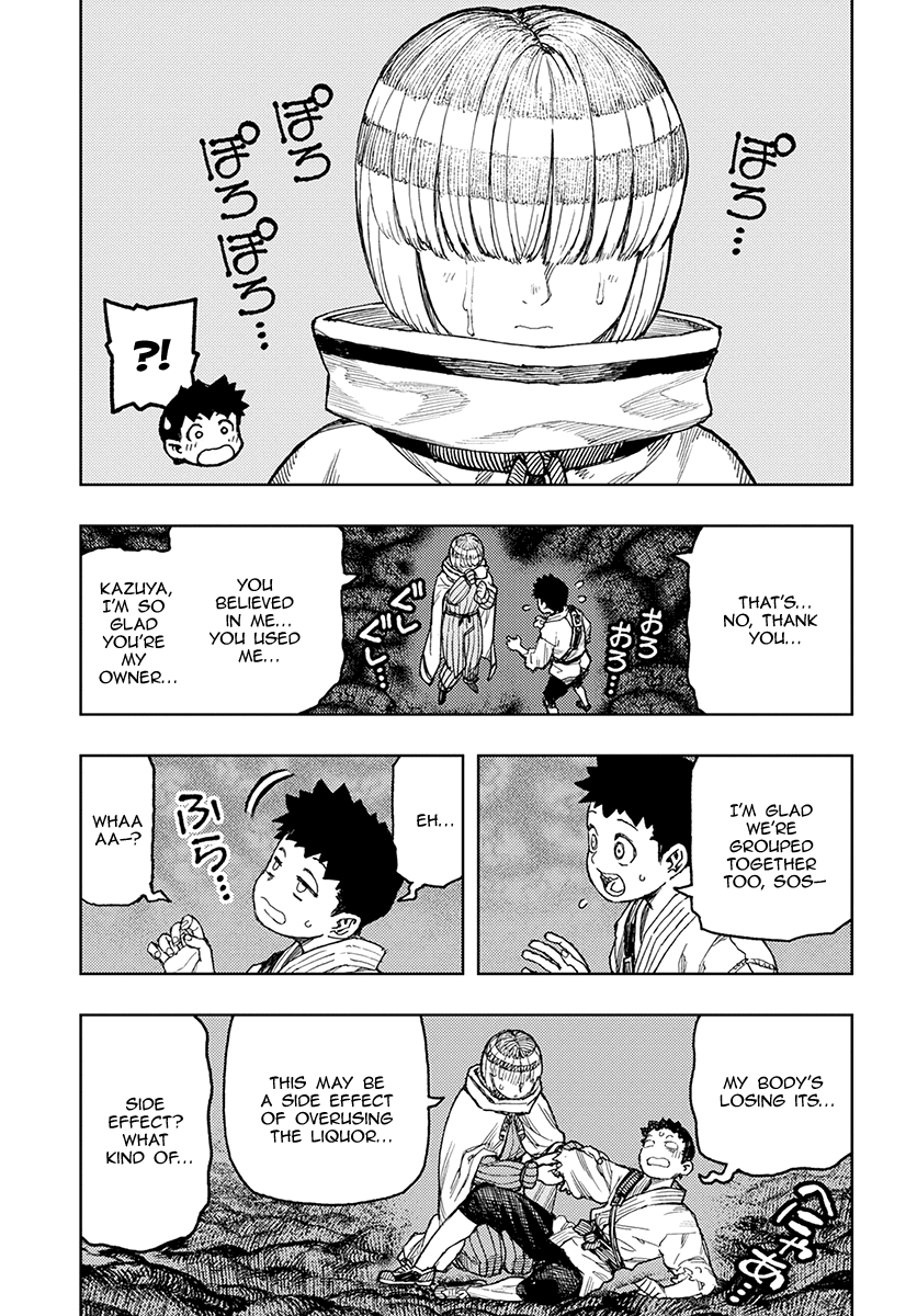 Page 10 of Chapter 132