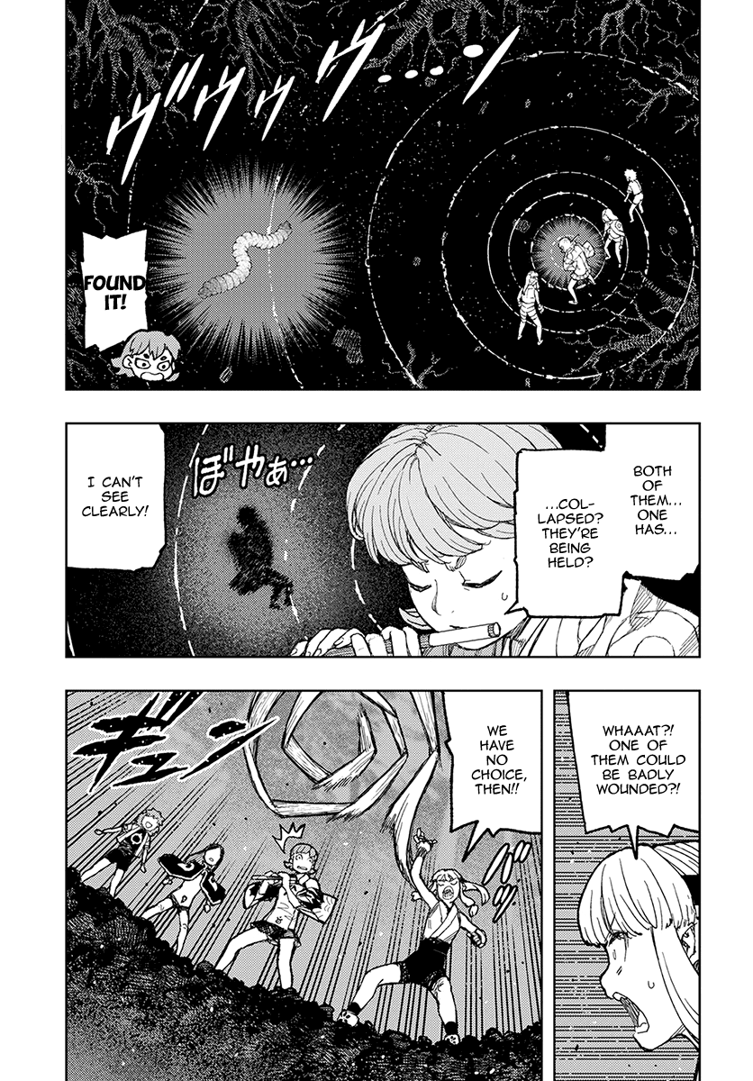 Page 12 of Chapter 132