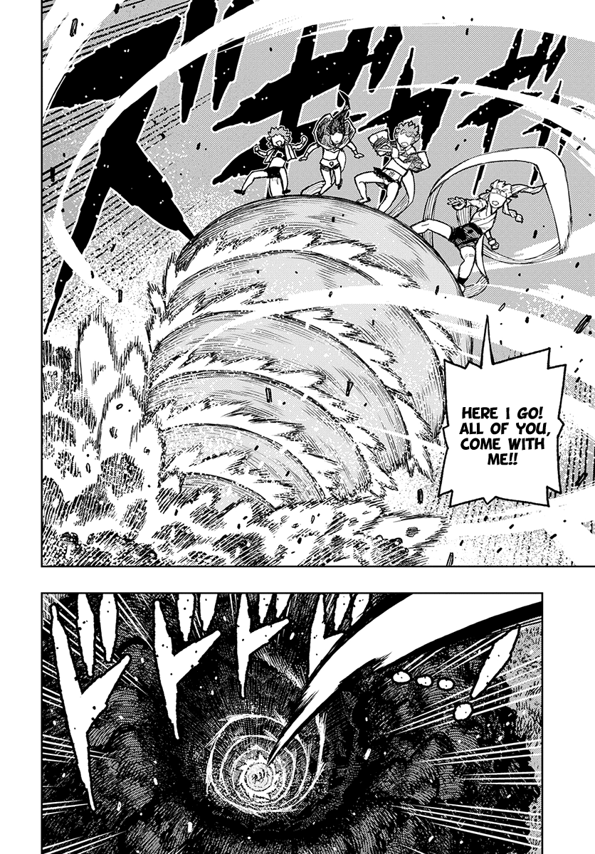 Page 13 of Chapter 132
