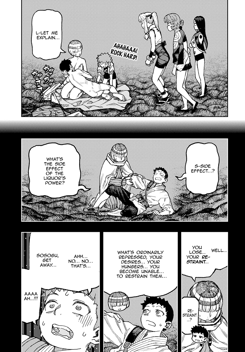 Page 16 of Chapter 132