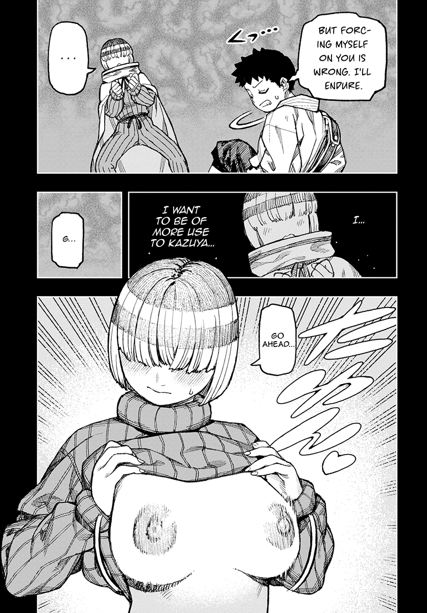 Page 18 of Chapter 132