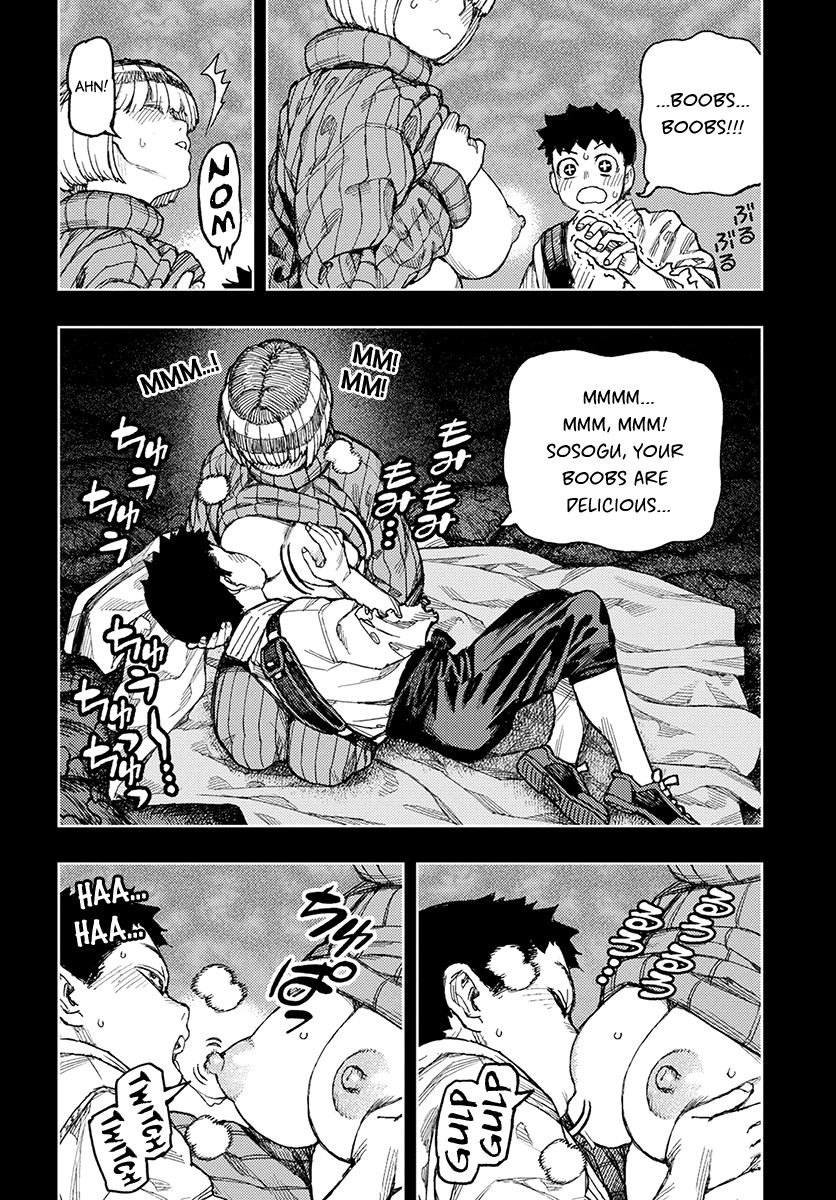 Page 19 of Chapter 132