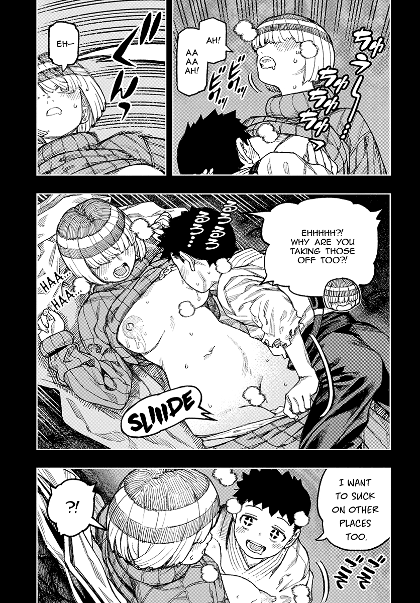 Page 20 of Chapter 132