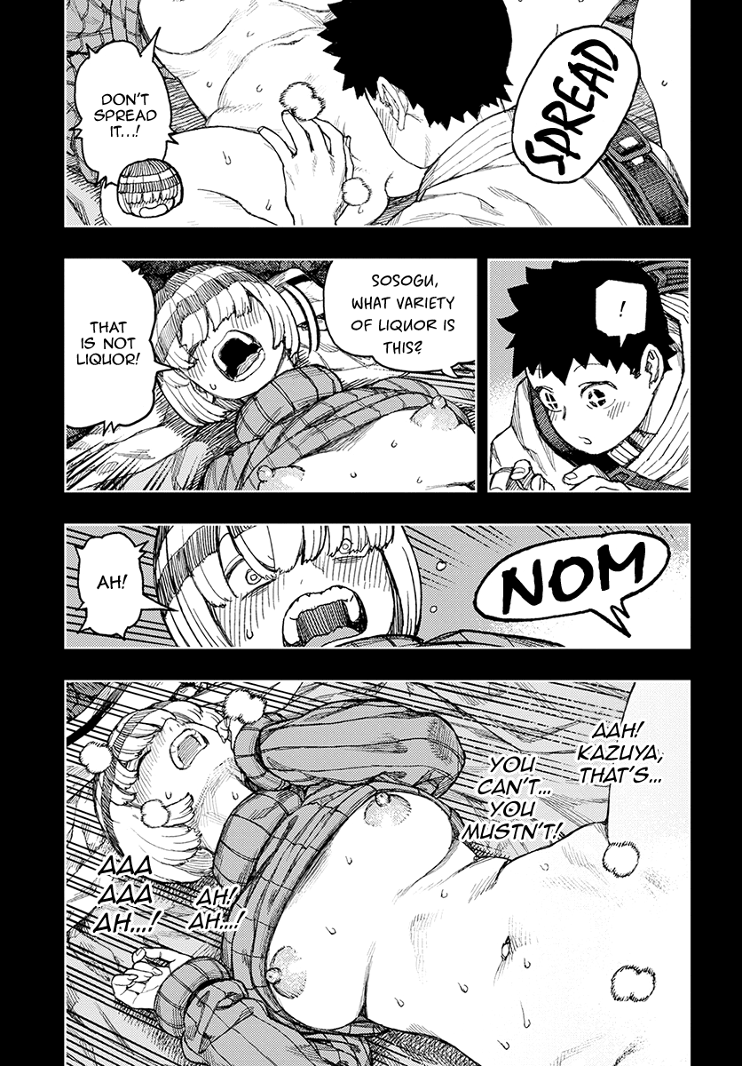 Page 22 of Chapter 132