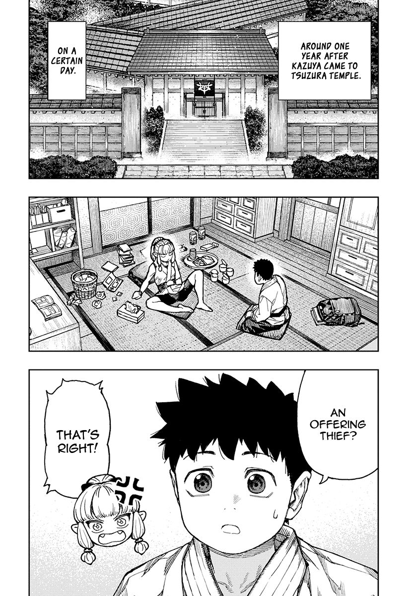 Page 3 of Chapter 133