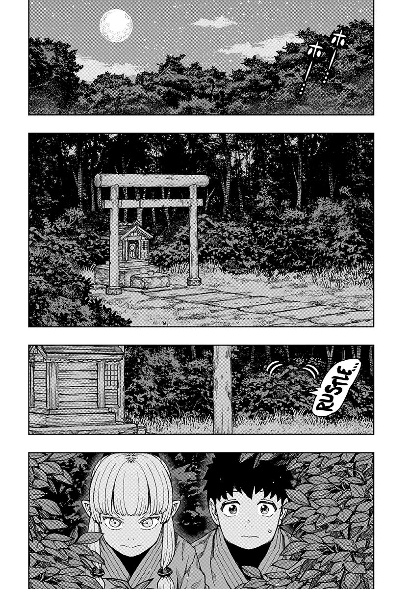 Page 5 of Chapter 133