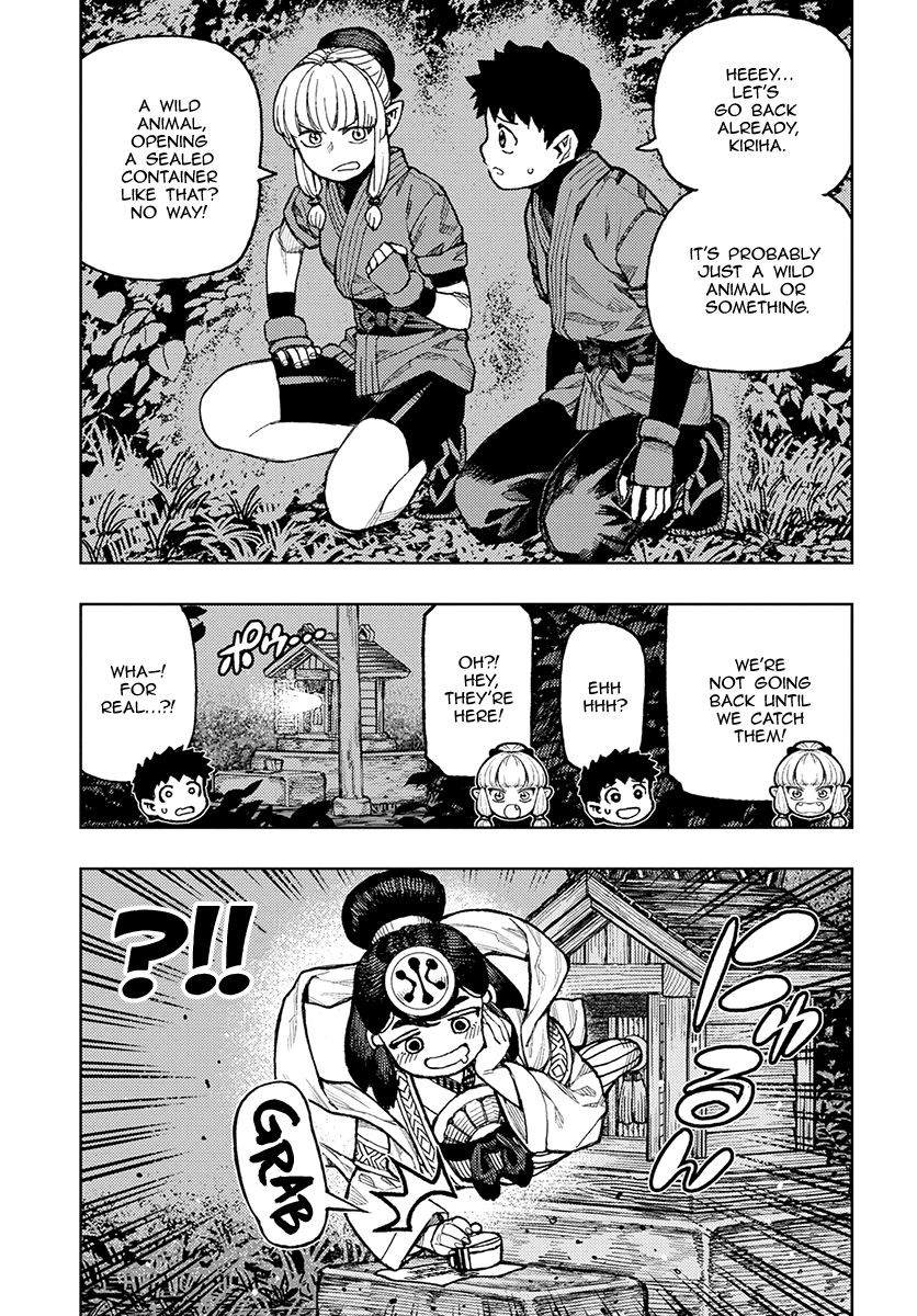 Page 6 of Chapter 133