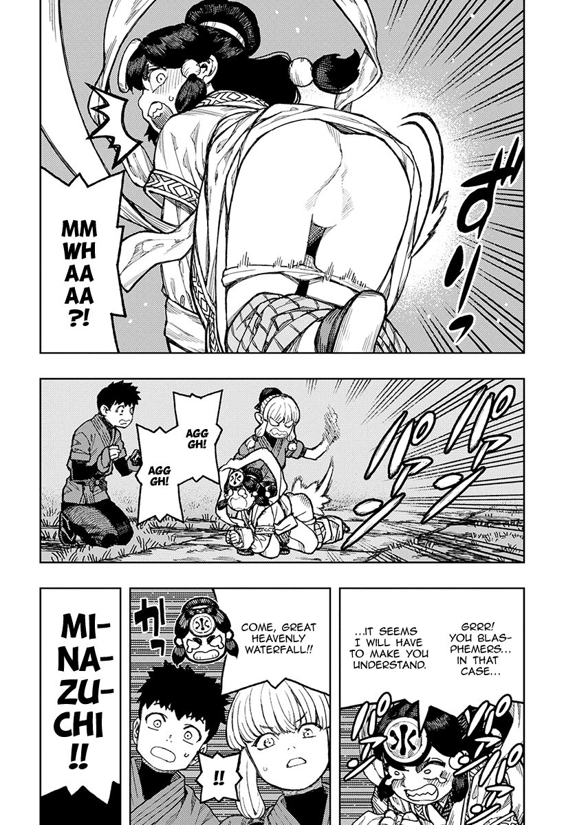 Page 9 of Chapter 133