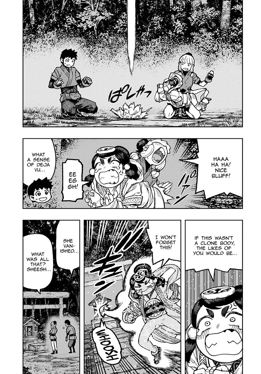 Page 10 of Chapter 133