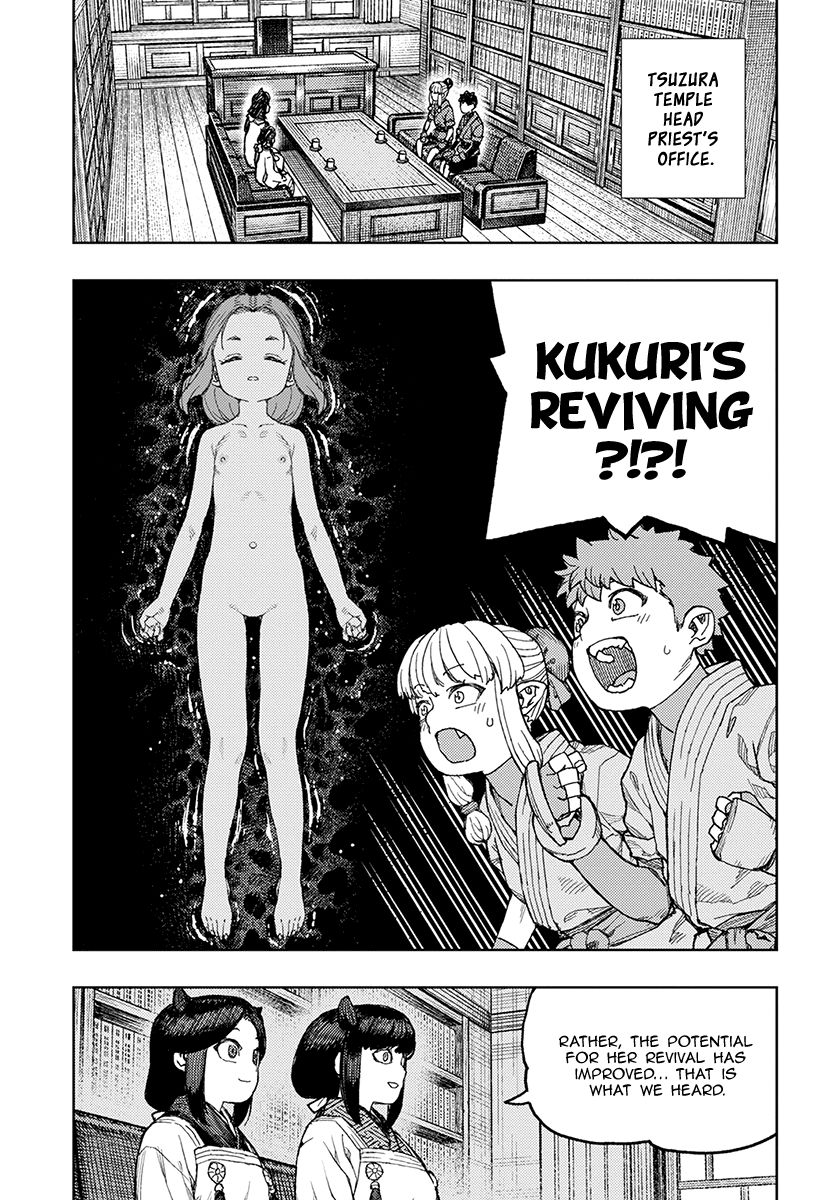 Page 12 of Chapter 133