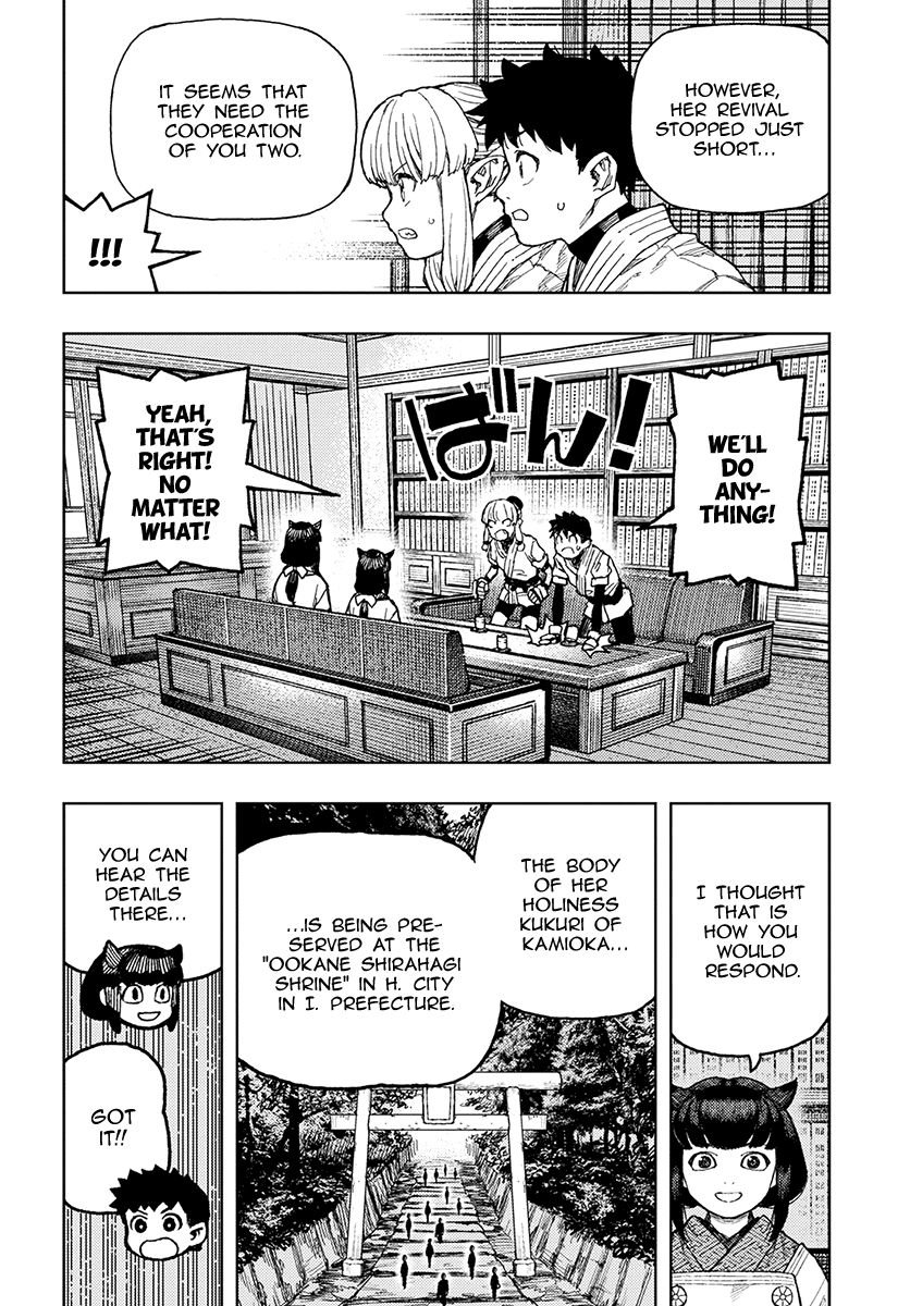 Page 13 of Chapter 133