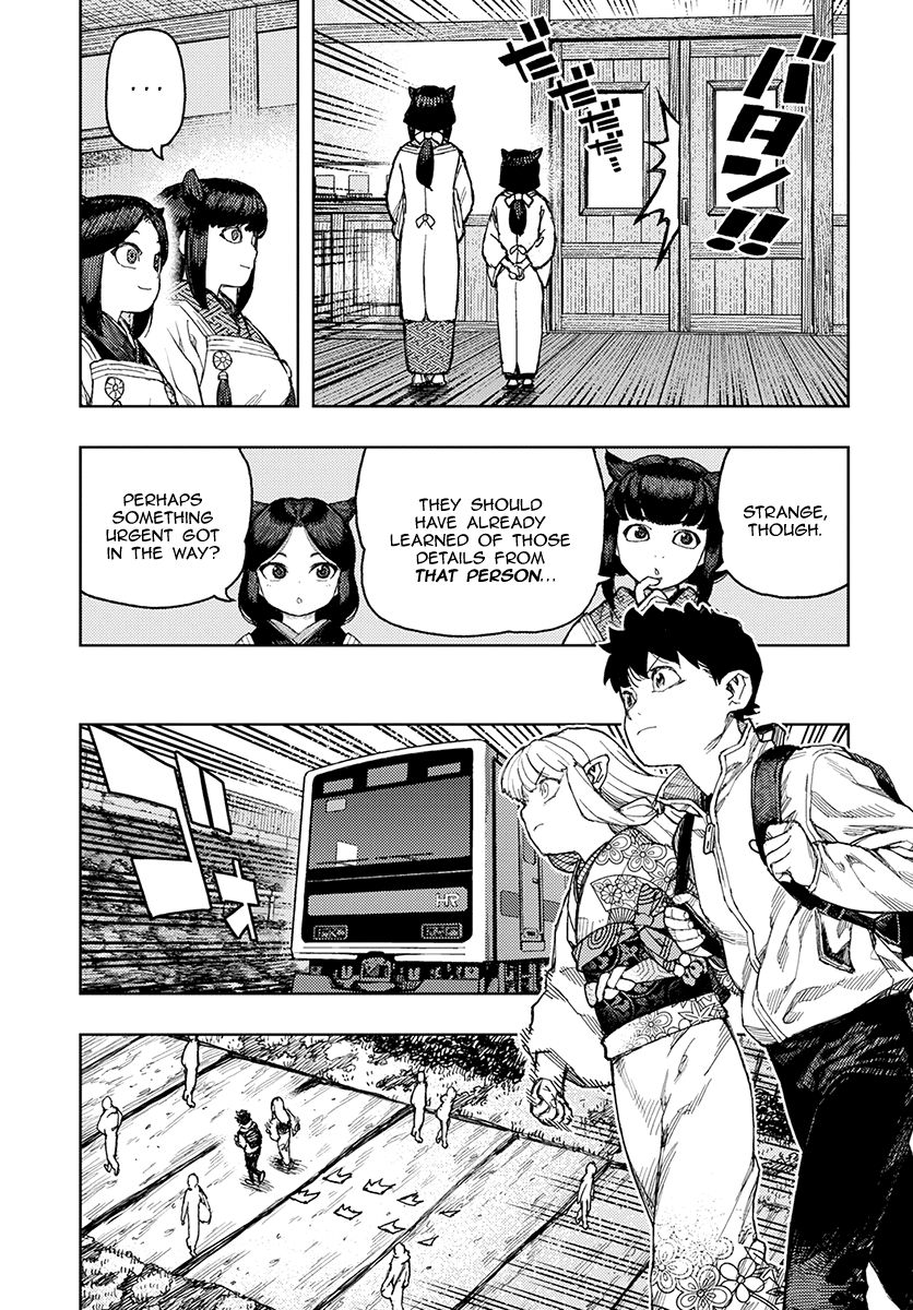 Page 14 of Chapter 133