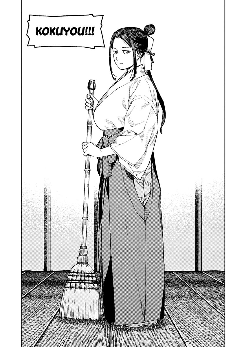 Page 17 of Chapter 133