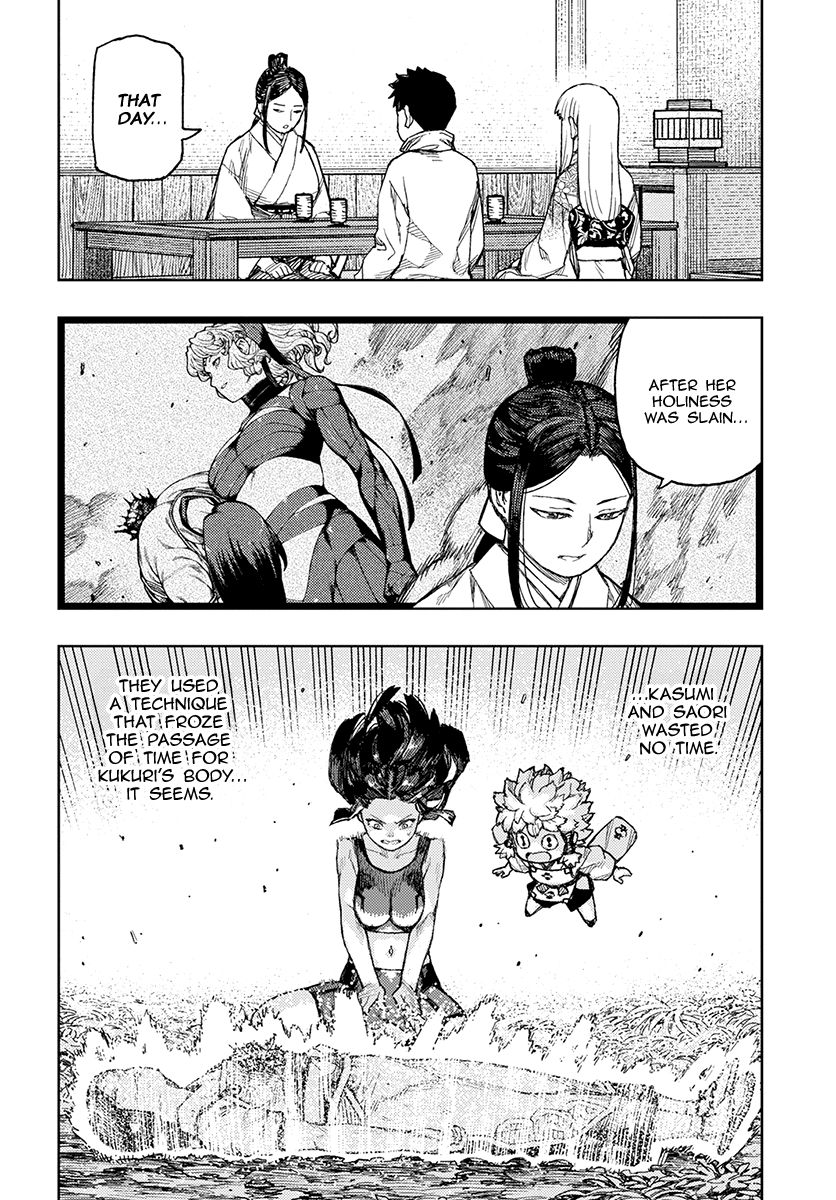 Page 20 of Chapter 133
