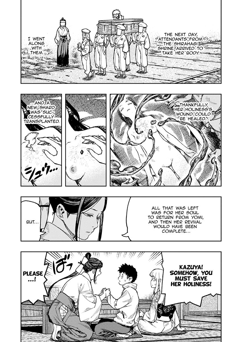 Page 21 of Chapter 133