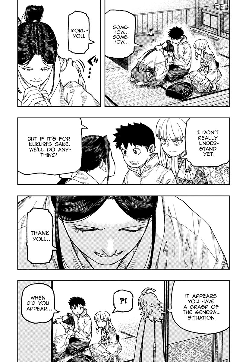 Page 22 of Chapter 133