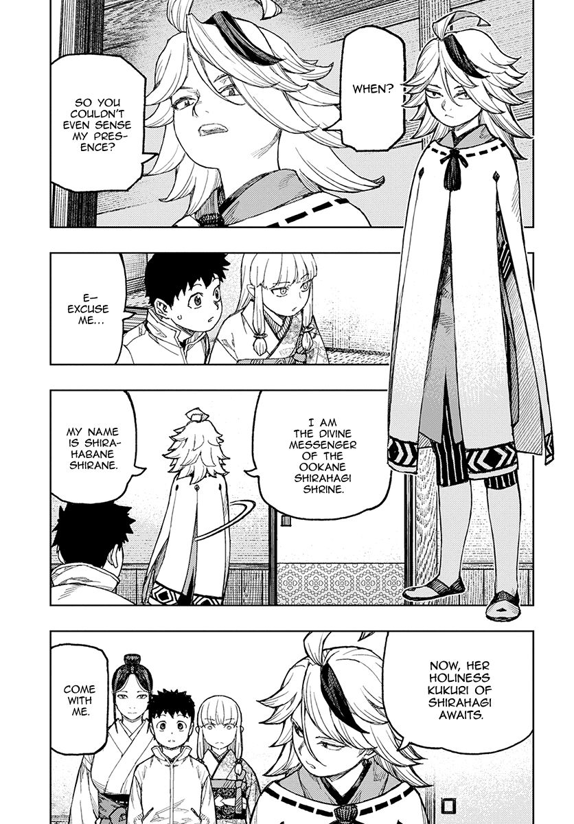 Page 23 of Chapter 133
