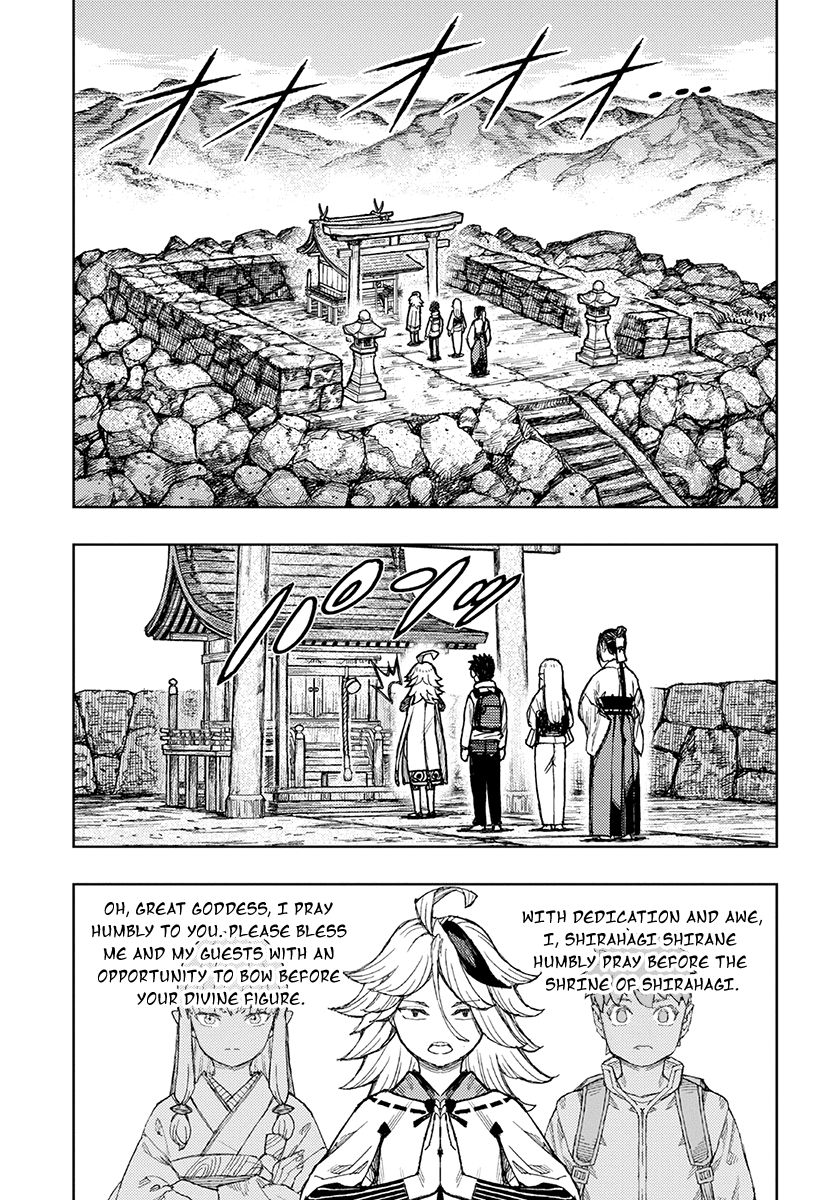 Page 25 of Chapter 133