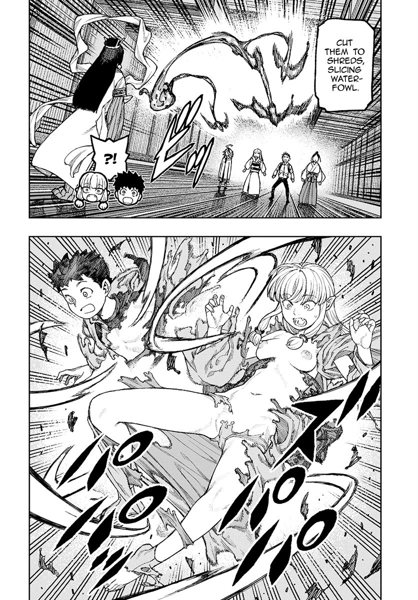 Page 3 of Chapter 134