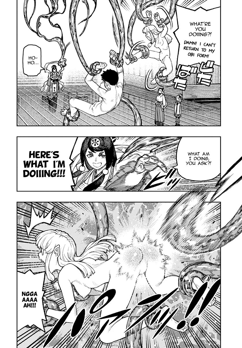 Page 5 of Chapter 134