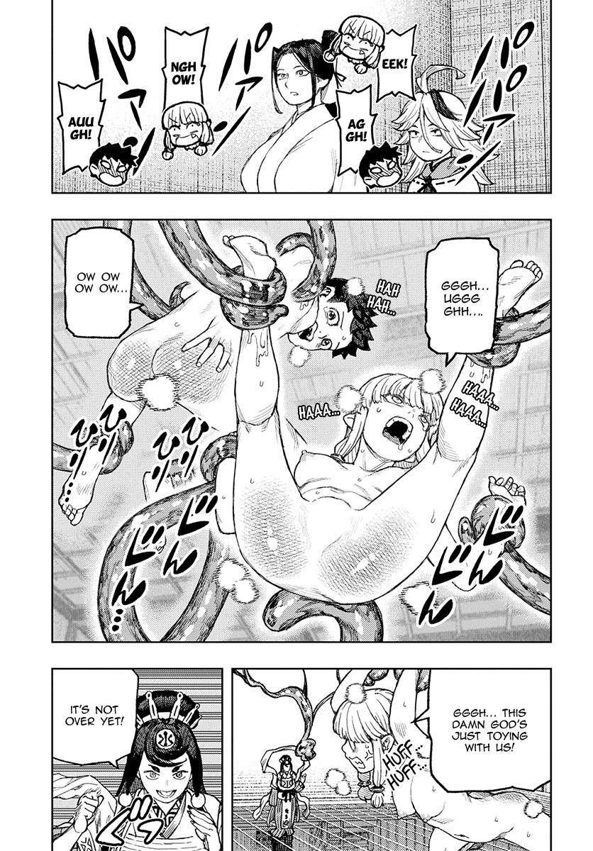 Page 6 of Chapter 134