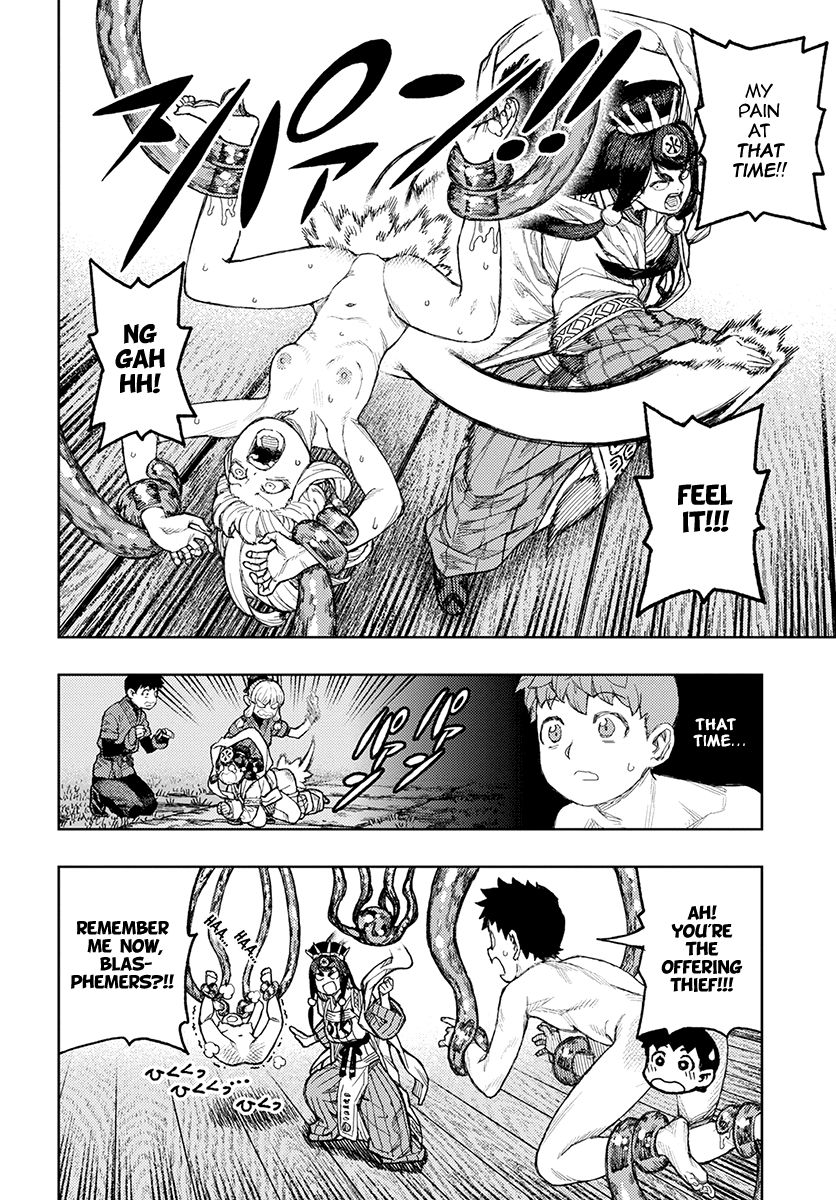 Page 7 of Chapter 134