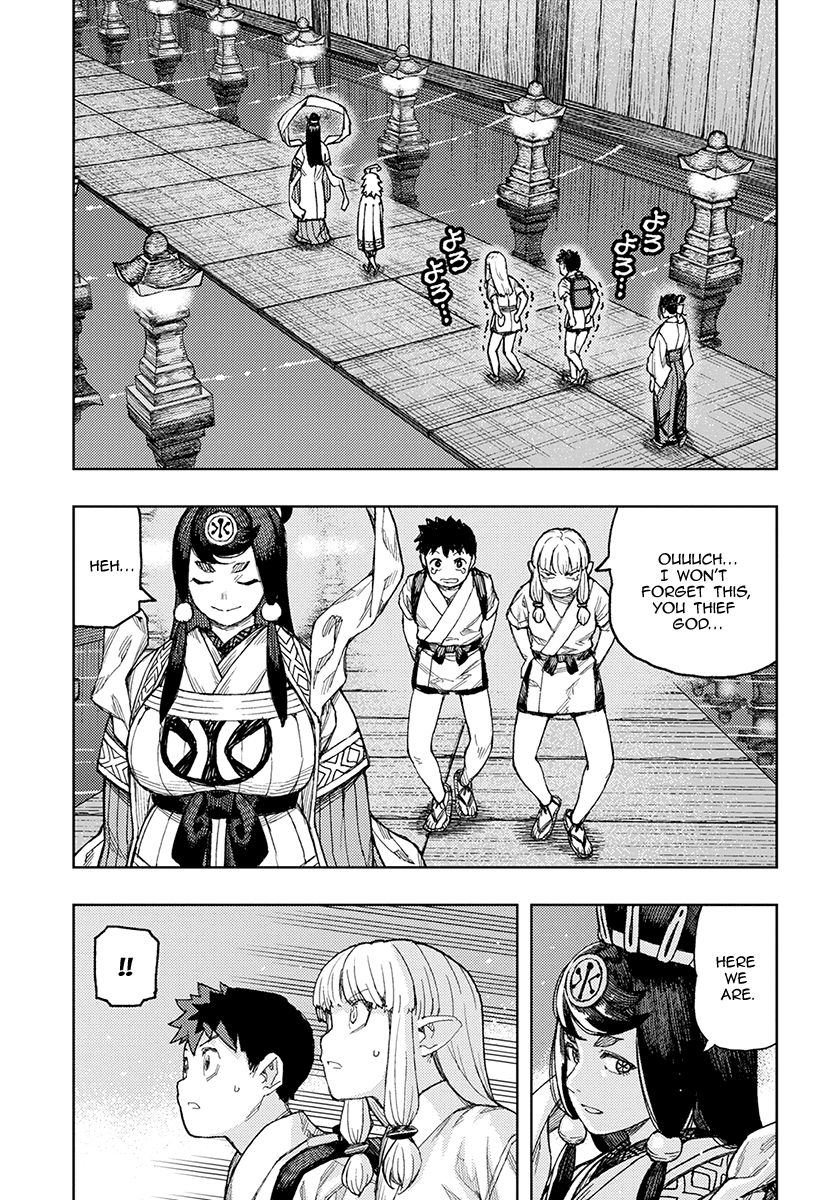 Page 8 of Chapter 134