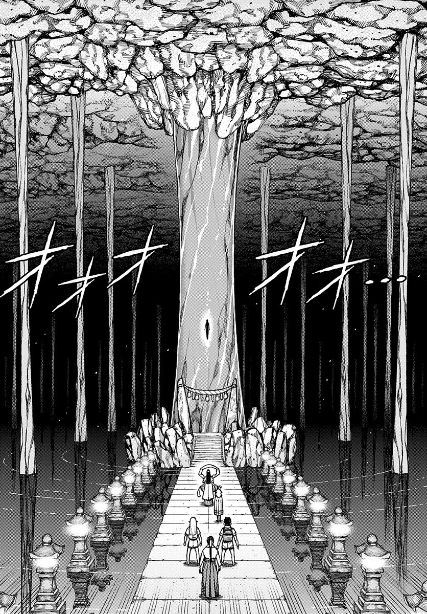 Page 9 of Chapter 134
