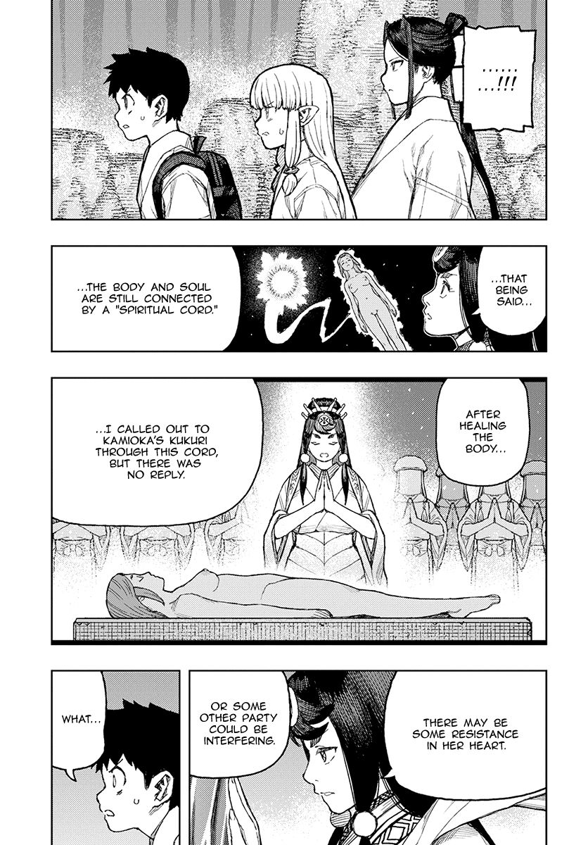 Page 12 of Chapter 134