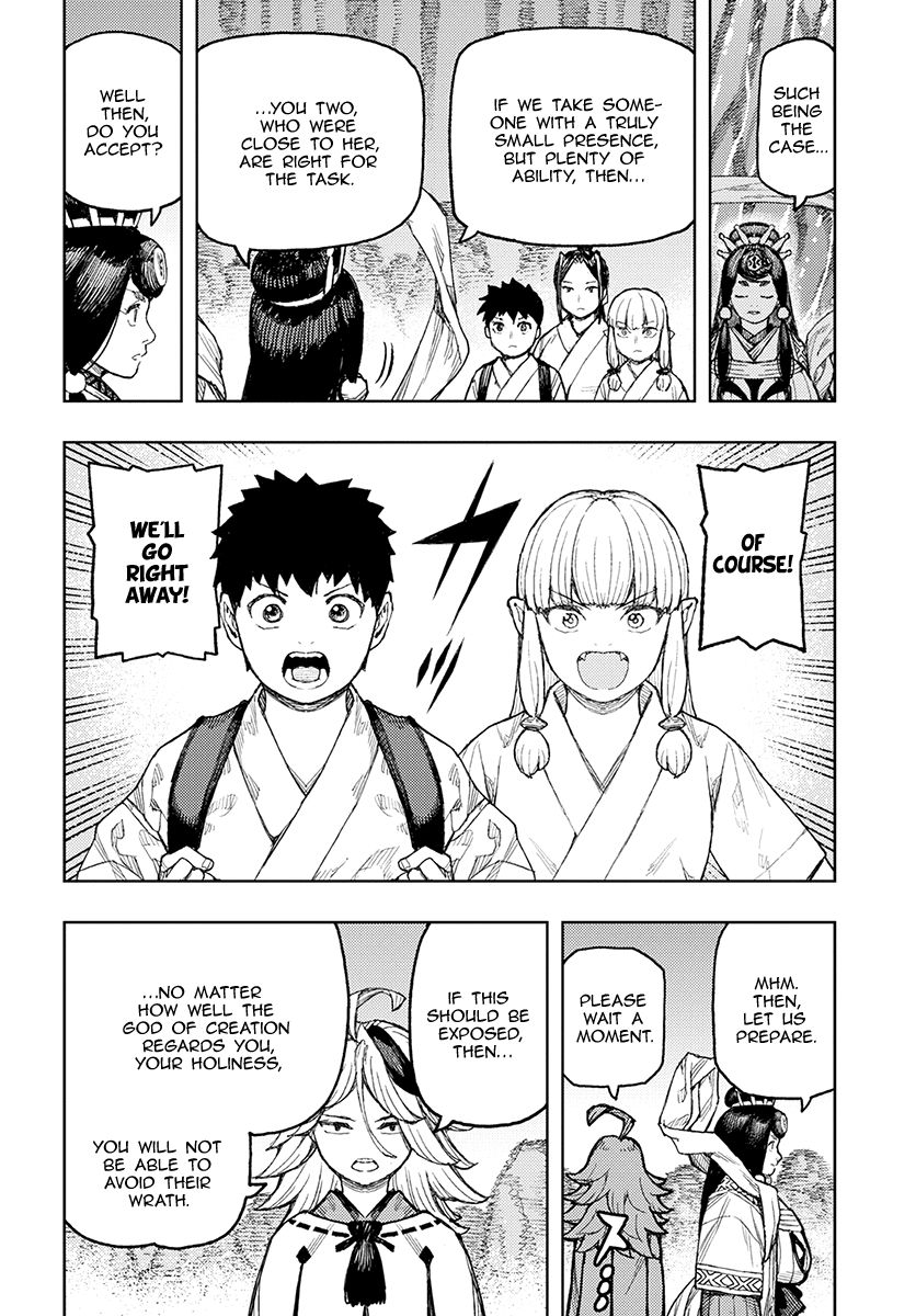 Page 15 of Chapter 134