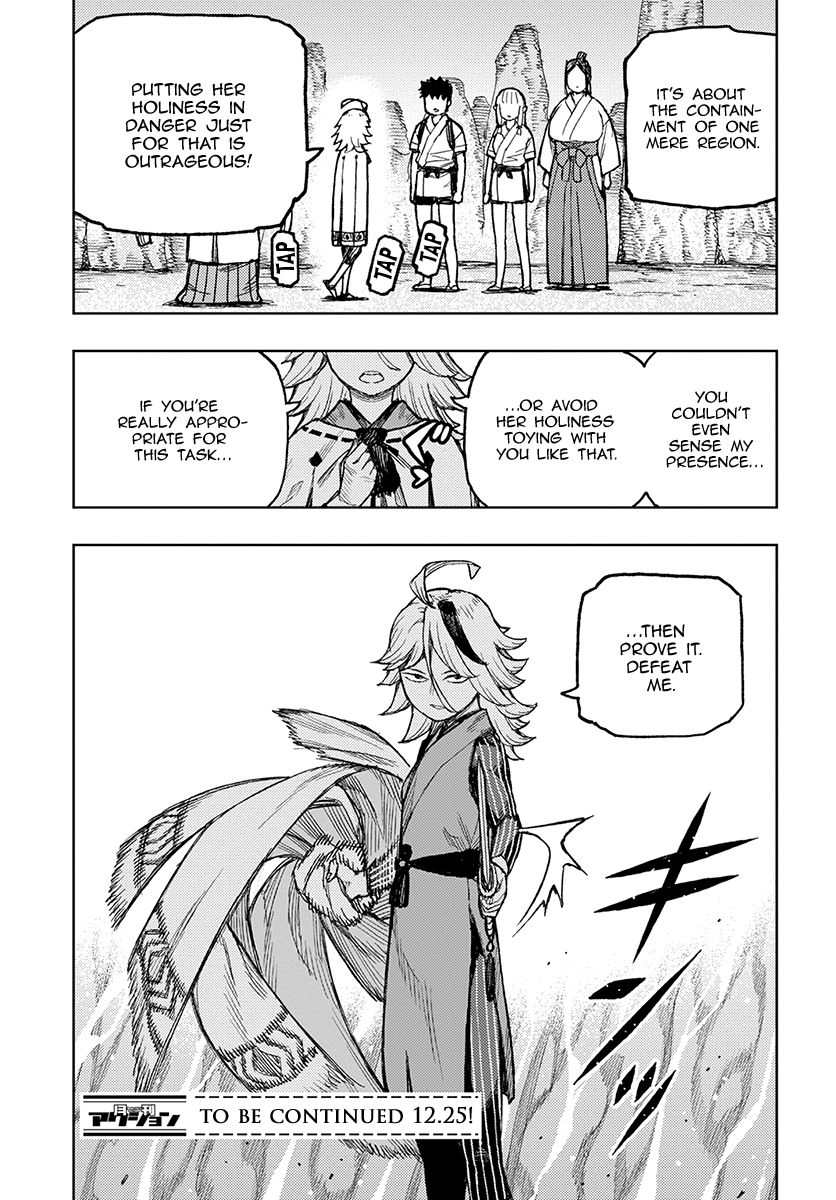 Page 16 of Chapter 134