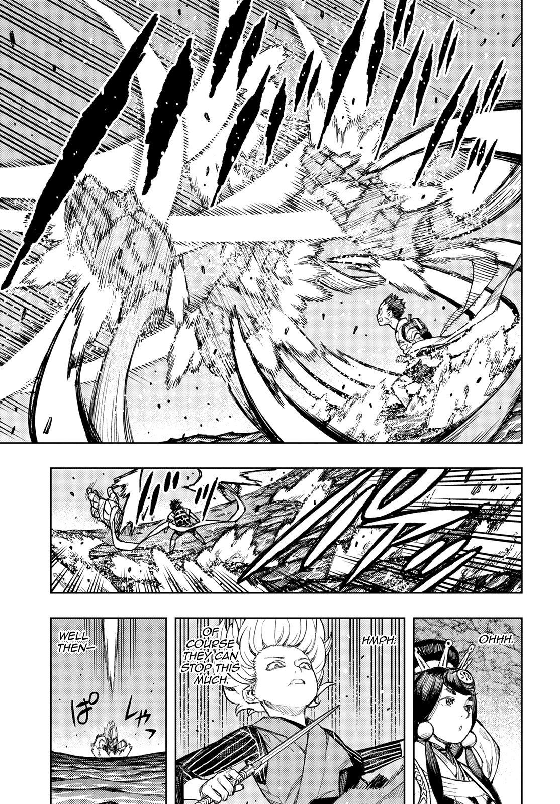 Page 6 of Chapter 135