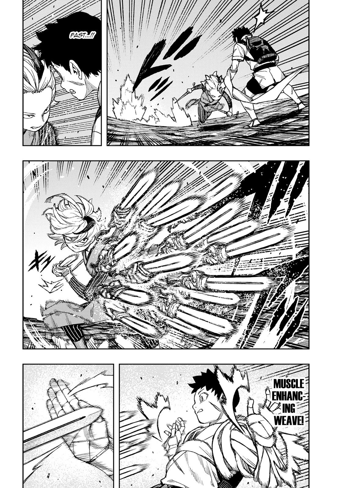 Page 7 of Chapter 135